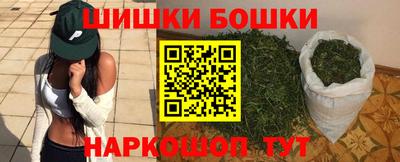 spice Ликино-Дулёво