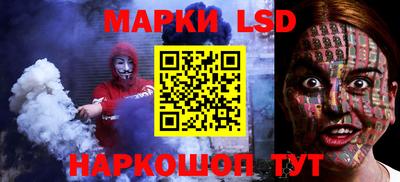 spice Ликино-Дулёво