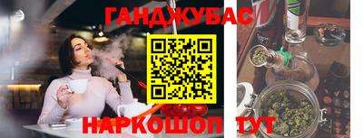 spice Ликино-Дулёво