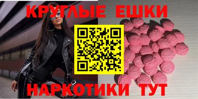 spice Ликино-Дулёво