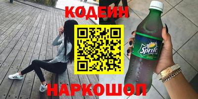 spice Ликино-Дулёво