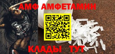 каннабис Лесосибирск