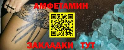 каннабис Лесосибирск