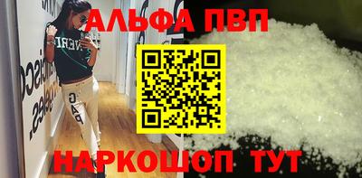 spice Ликино-Дулёво