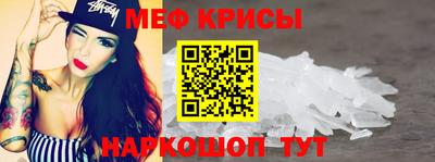 трава Ливны