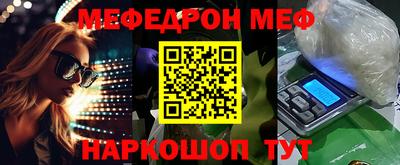 каннабис Лесосибирск