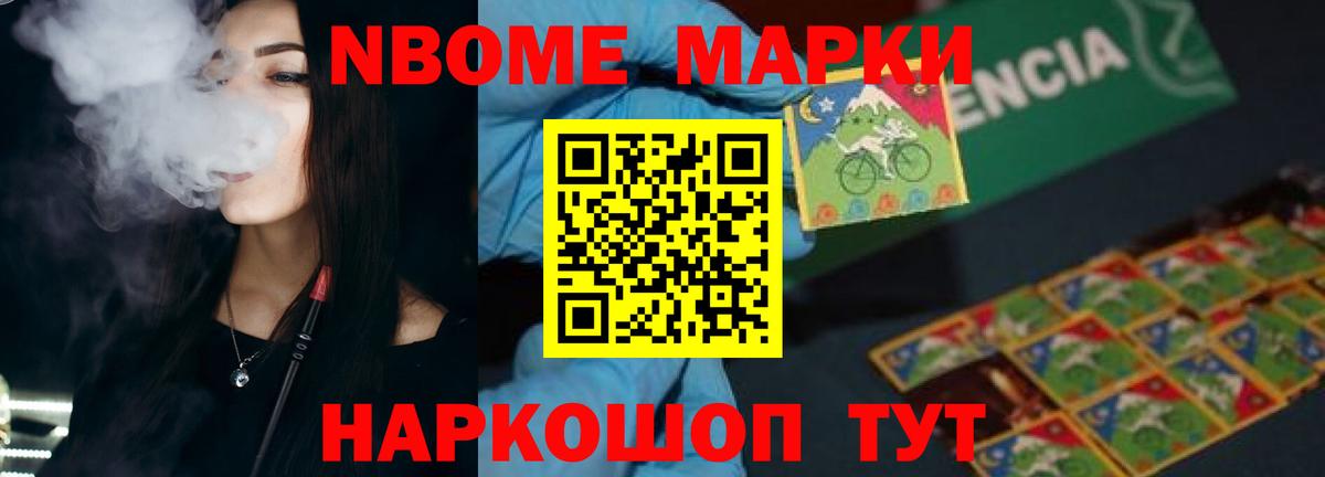 Артёмовский  Лсд 25 экстази кислота  Лсд 25 экстази кислота  Вход с VPN 